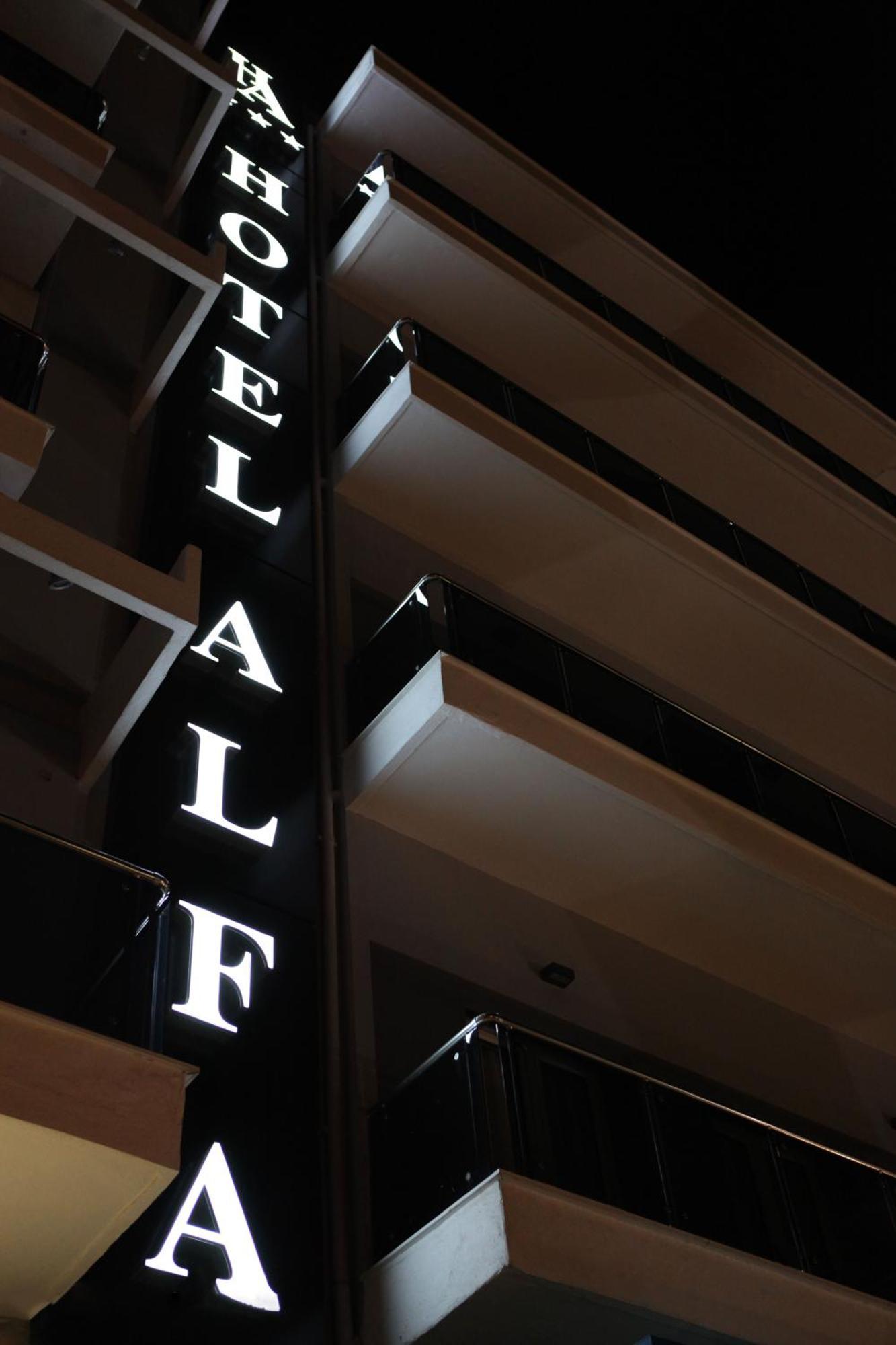 Hotel Alfa Эдесса Экстерьер фото