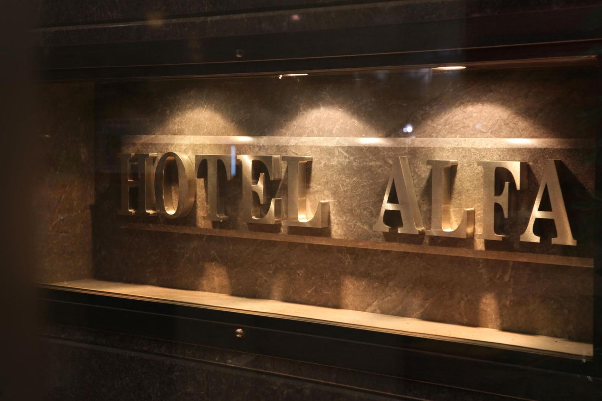 Hotel Alfa Эдесса Экстерьер фото